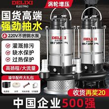 [������]��ˮ�ü���С������ˮ�øߓP�̳�ˮ�ô������r�ù�ȱ�