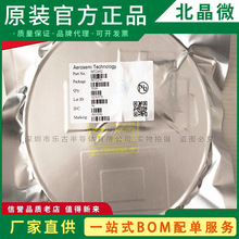 MT3410L MT3410 SOT23-5 ���{ADJ DC-DCͬ����������IC ԭ�bAS11D