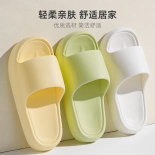 �ļ���Ů�Ӽ����҃�EVA��Ь ��ײ�ʺ�оƵ�ϴ��ԡ�ҷ�������Ь