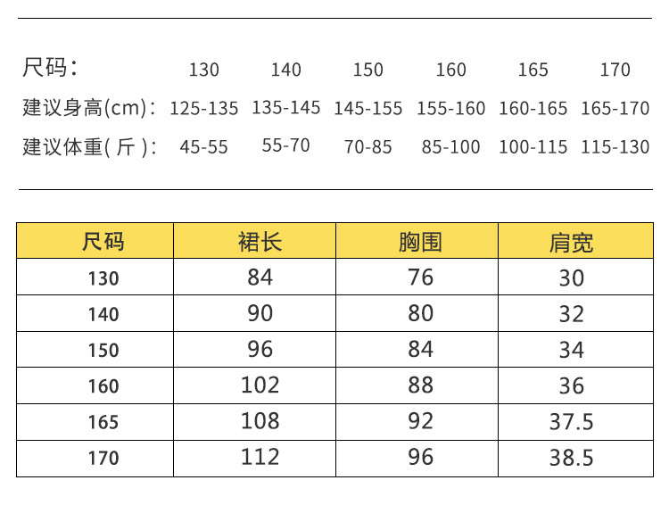 2969詳情_05