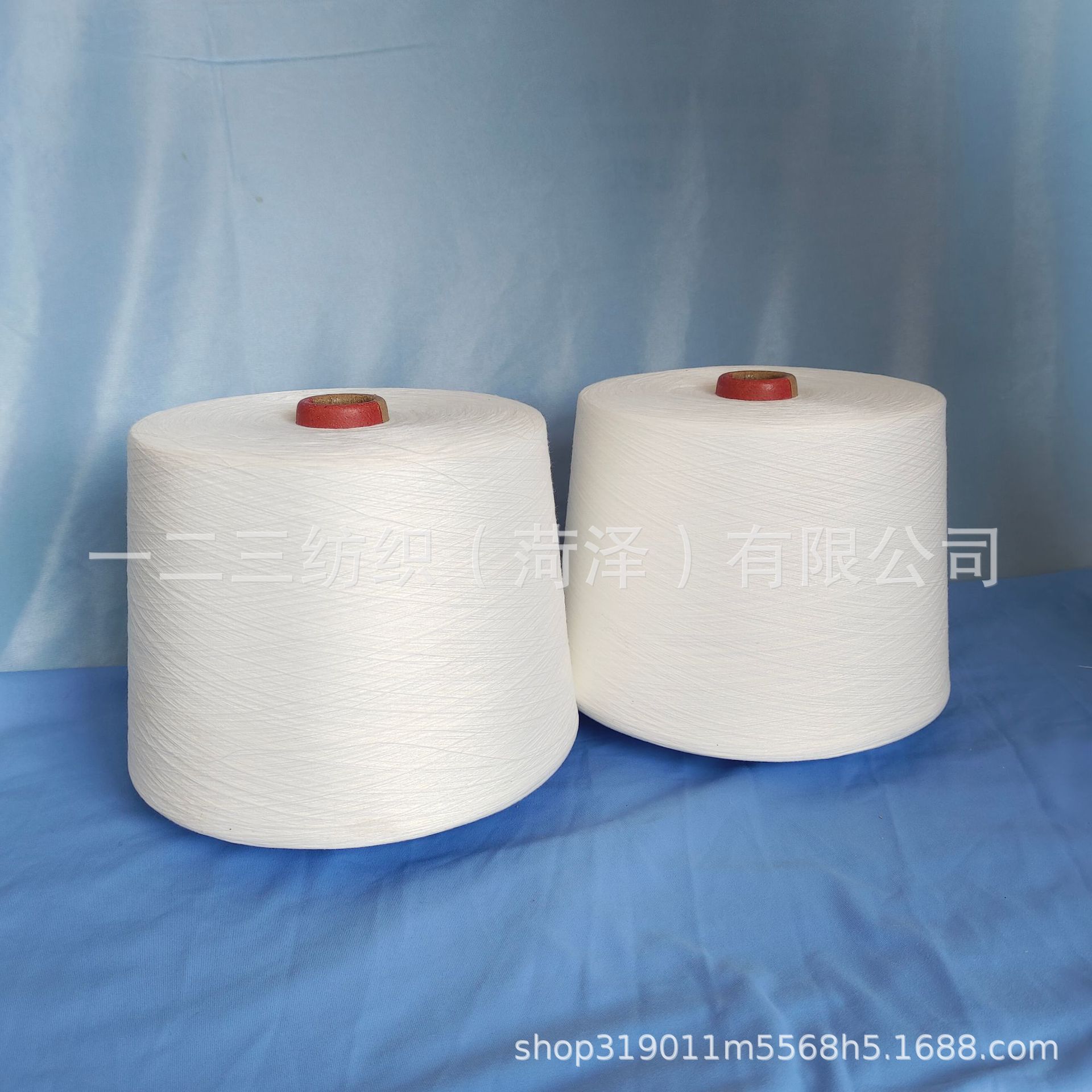 抗起球腈纶包芯纱  现货供应 支持拿样 欢迎订购