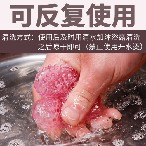 Erosive Male and Female Shared Silicone Crystal Finger Gloves Self Pleasing Device Erotic Novelty Item Wolf Teeth Toy