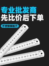 �Ӻ��P�ֱ��15/20/30/50cm�L�D�׳��F����䓰�߲��P䓳�1��