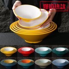 メラミンは磁器の食器の闘笠の碗のナットの粉の碗のラーメンの碗のスープの碗の麺館の商用の麻辣热の碗の2色の大きい碗をまねます。