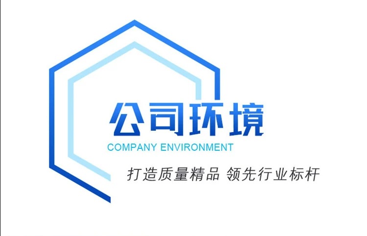 微信图片_20250305165857