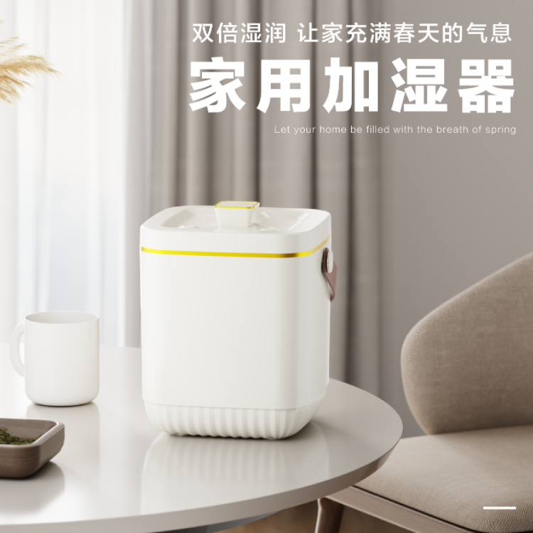 С��ʪ��ʱ��˫���ʪ������������ʪ������������ʪ����Ʒ��ʪ��