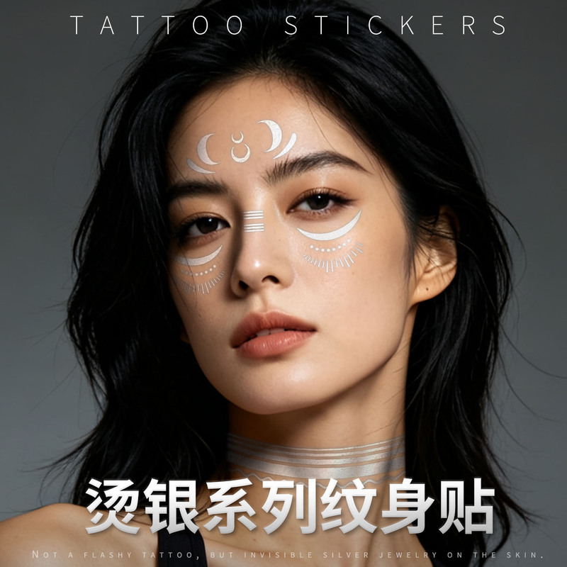 Silver foil tattoo stickers with a high-end feel for performances, vacations, beauty makeup, silver foil arm, eye, and ankle tattoo stickers for women Silver foil tattoo stickers with a high-end feel for performances, vacations, beauty makeup, silver foil arm, eye, and ankle tattoo stickers for women