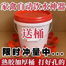 �����u���ˮ���Ԅ��¿��B�u��ˮ�����u�u����ɢ�B���Zι�u��ˮͰ