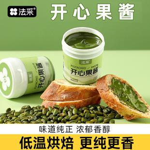 �����_�Ĺ��u100g�決�õ����R������˹�����ù��u�決ԭ��