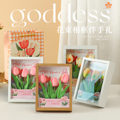 三八婦女節禮物送員工實用禮品2025新款手工製作閨蜜成品女神節38