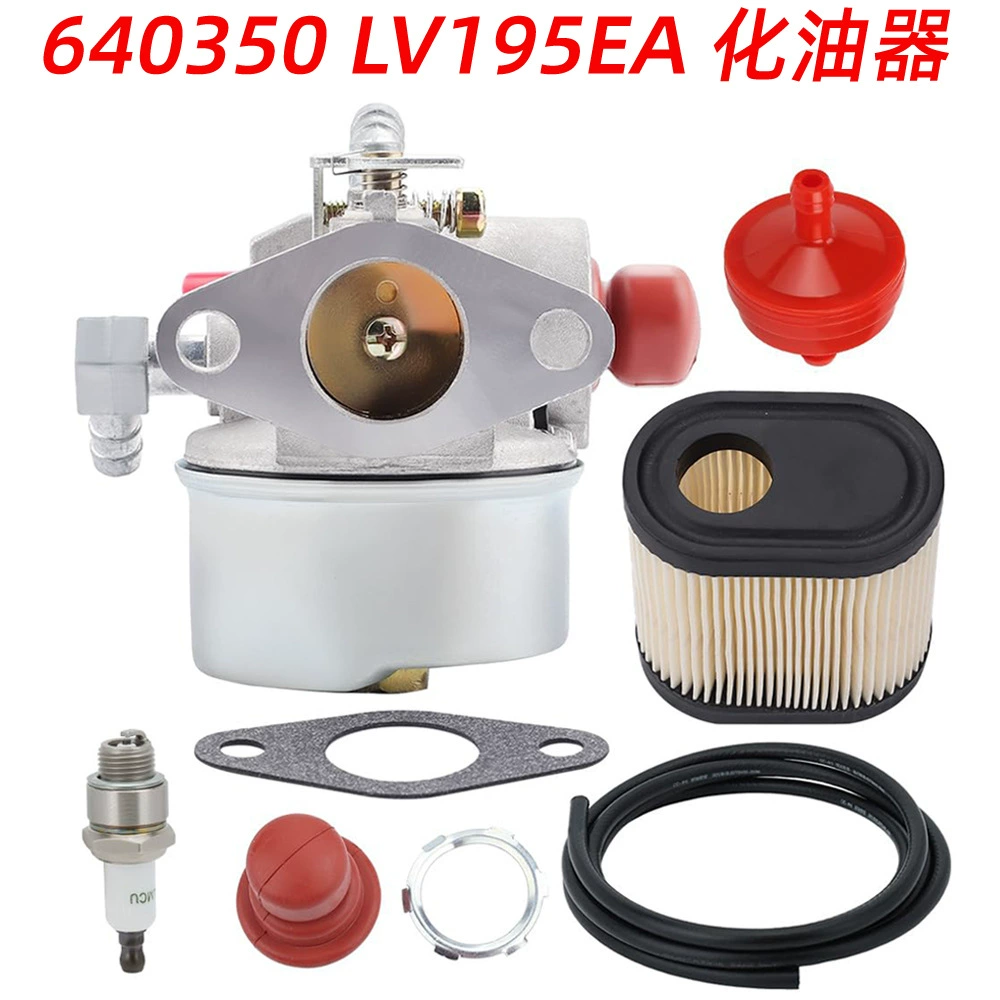 640350 LV195EA Карбюратор для Toro 20016 20017 20018 6,75