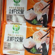 ��ԭ�ˮ���rʑ�����ʳ���Ʒ�Vʽ����c��240g/��(8��)�b