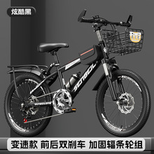 ��ͯ����܇�к�Ů��6-16�q�д�ͯ��܇ɽ��܇׃��С�W��20��22��24