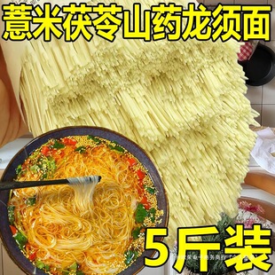 ����޲��ɽș�����5���b�ֹ���������l��ʳ���ͷ���I�B���