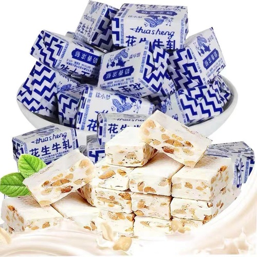 Peanut Brittle Milk Candy New Year's Specialty Local Snacks Retro Childhood Taste 500g/Bag