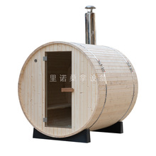 新款家用室外松木制作桑拿房配有烧柴炉和桑拿配件2人用积极实惠