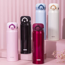 THERMOS ոˮ 500ml  JNR-500 ɫ