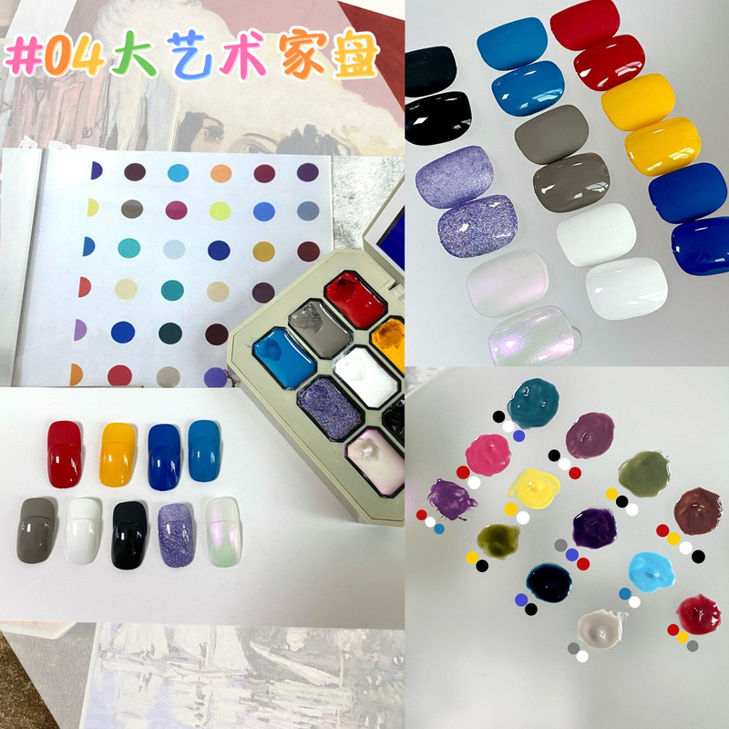 Nail Art Solid Glue Eye Shadow Plate Nail Art Solid Polish Glue Set Jiugongge Nail Polish 9 Color Solid Glue Special Offer
