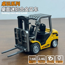 �b������С��܇����Ͻ𹤳��b��܇ģ��1:64�[�������܇�к��Y��