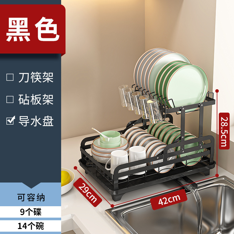 Cocina escurridor estante plato, estante plato plegable, hogar vajilla, cuchillo y tenedor rack de almacenamiento