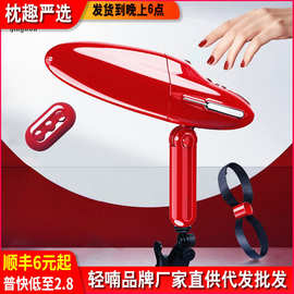 轻喃多功能加温伸缩炮机女用自慰器无线遥控震动棒成人情趣性用品