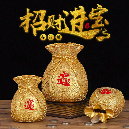 Wholesale new Chinese style money bag lucky bag piggy bank ornaments home decoration living room restaurant resin crafts