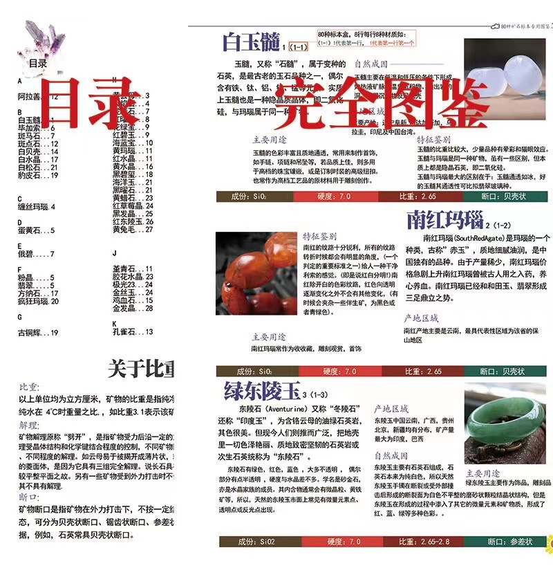 微信图片_20230213124821