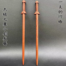 ��Ȼ�ד� ��ľ�l���ߴ�18�����L���ҟo��oϞ С�������ǰl��