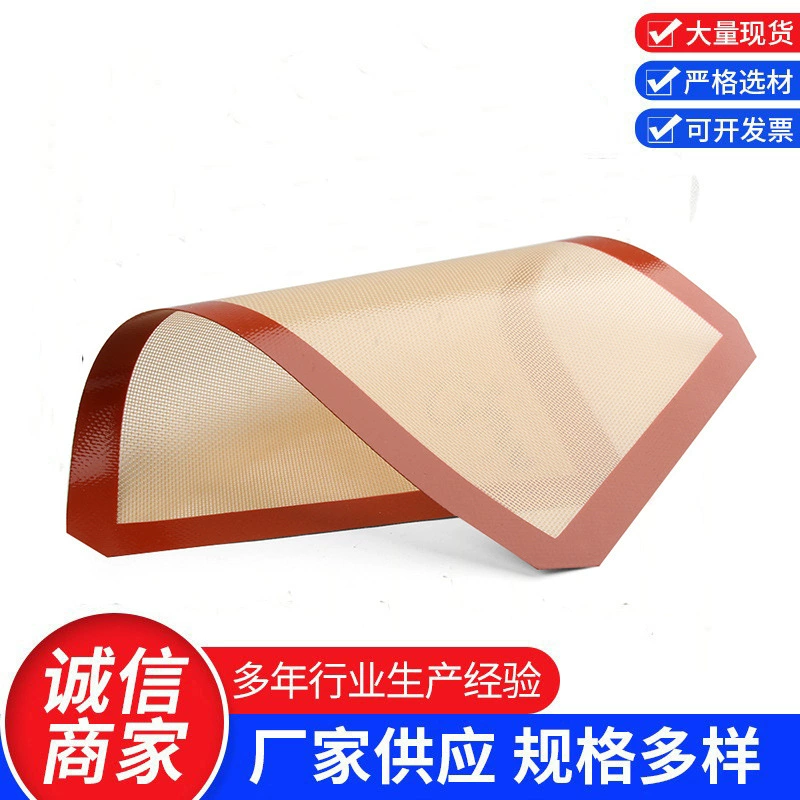 Толстый! Выпечка для духовки с замесением для выпечки Устойчивость к высокой температуре из стекловолокна силиконовая подушка для выпечки для выпечки пищевой конфеты