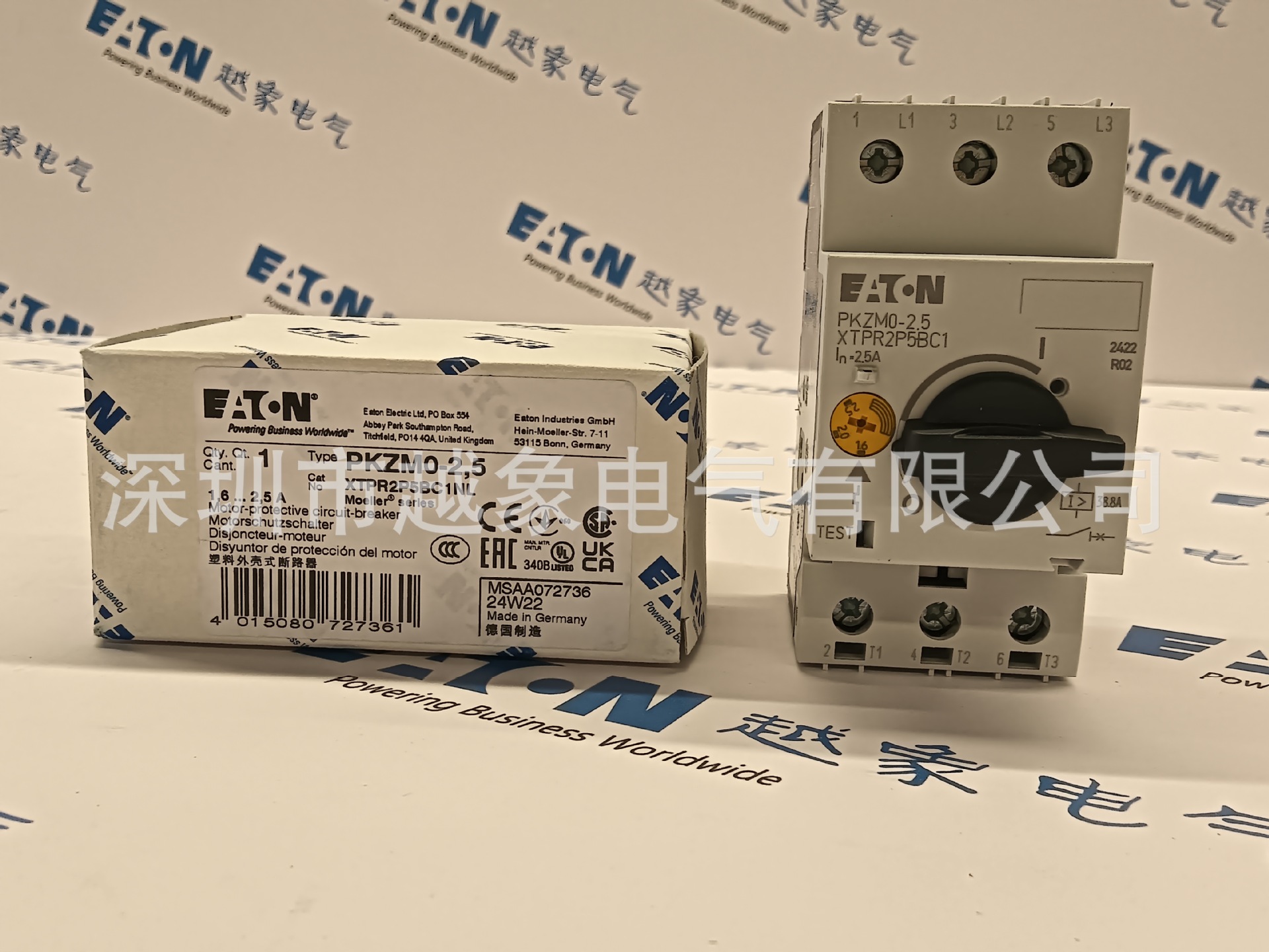 伊顿穆勒U-PKZ0(380V50HZ) U-PKZ0(400V50HZ) U-PKZ0(415V50HZ)