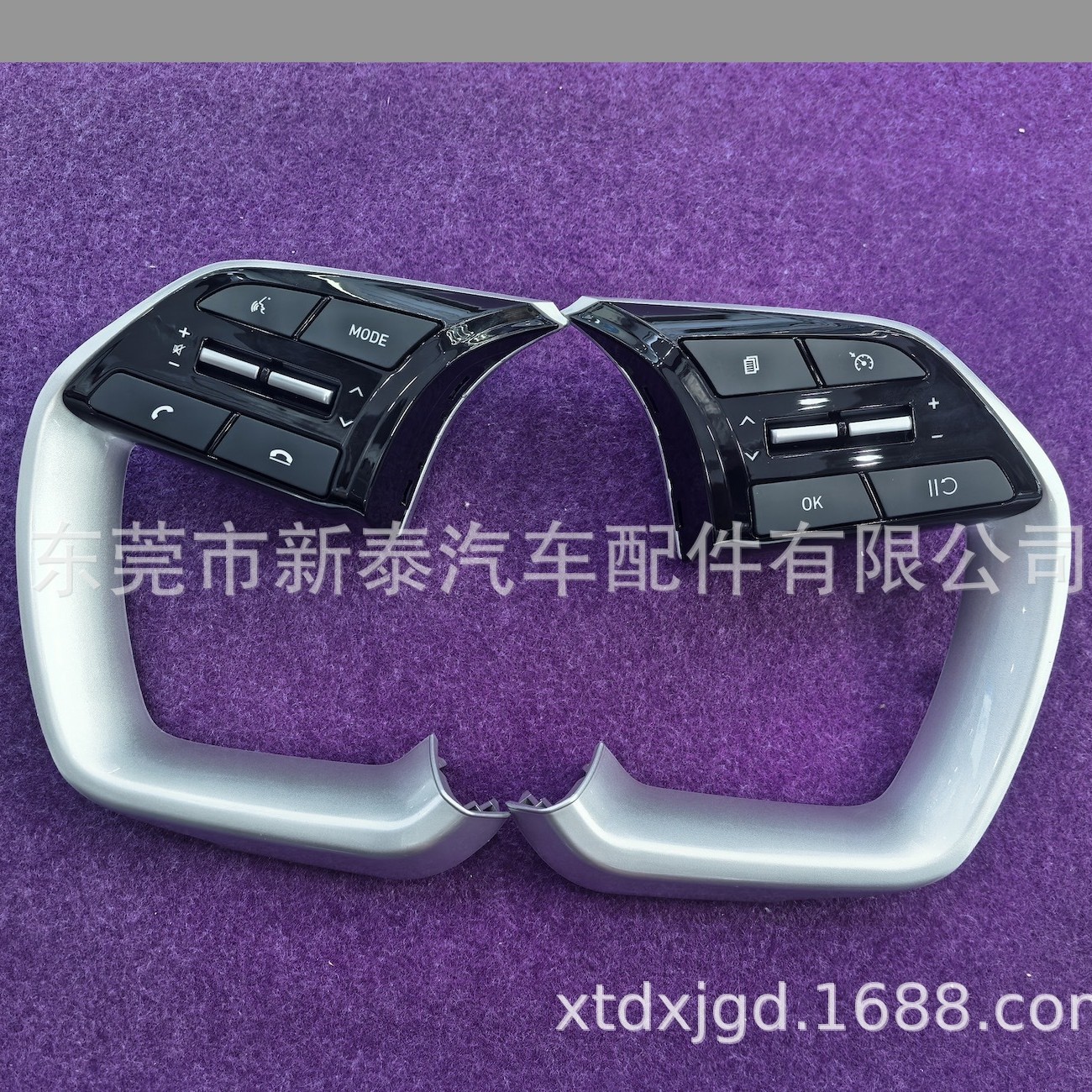 Interruptor de botón de volante multifunción para Hyundai IX25 Sonata Elantra Kustu