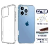 Iphone16pro 2-in-1 transparent large hole with AI button