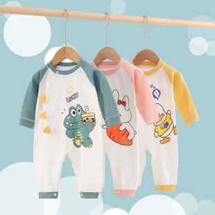 �����냺�·�б���B�w�´�����＾��ͨ����������o�ǹ����L��