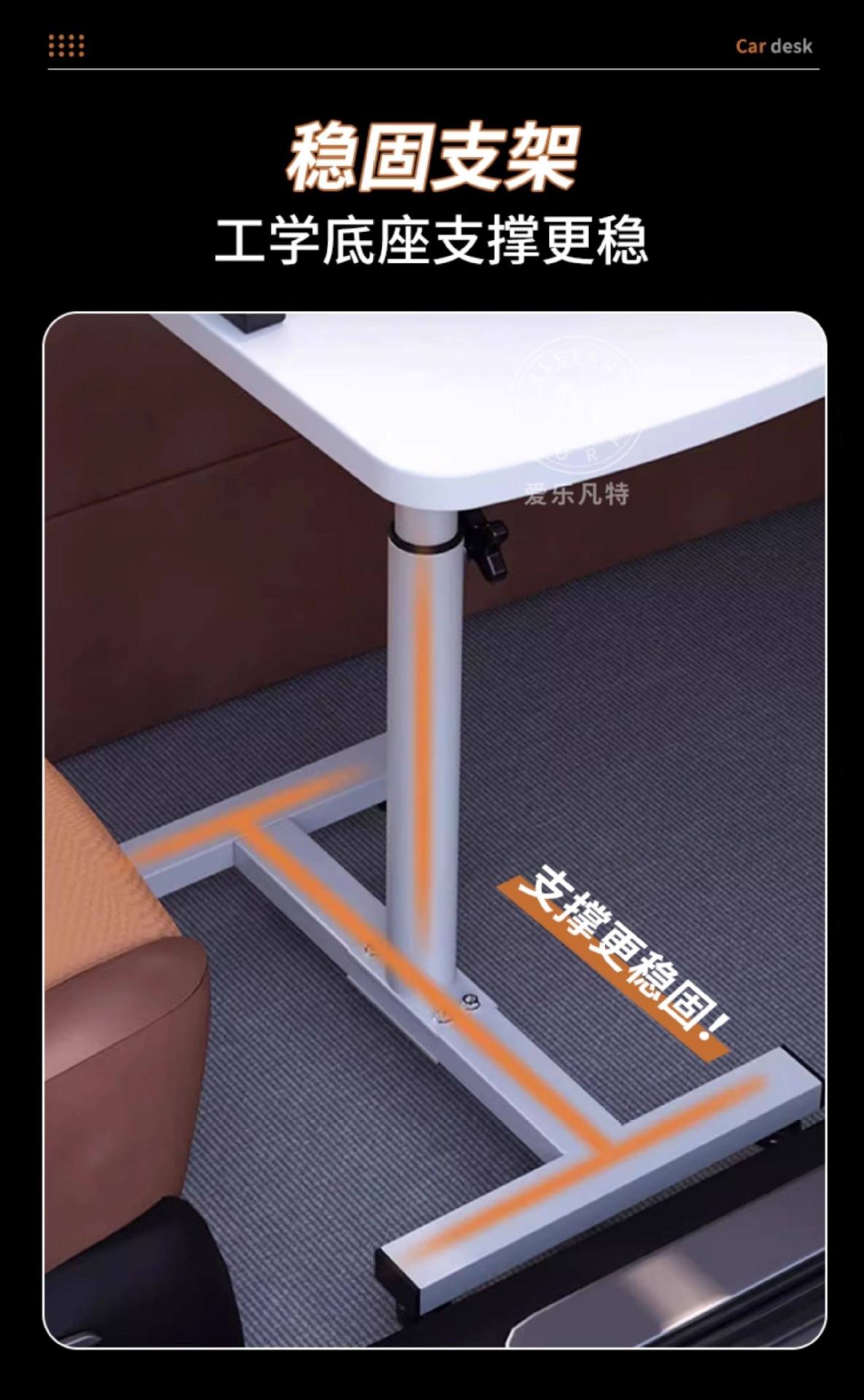 Car-Mounted Small Table, In-Car Rear Seat Computer Desk, Simple Portable Office Desk, Bedside Table, Adjustable Height Table, Bed Study Table