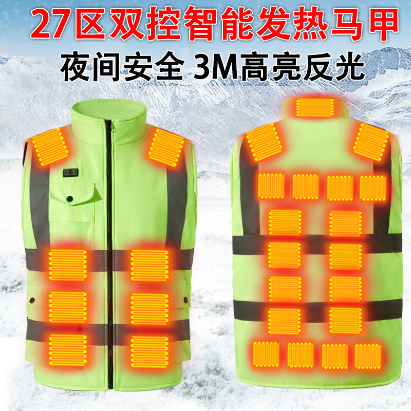 Winter Thermal Heating Vest for Sanitation and Road Workers, Cold-Proof Electric Heating Vest with Light Strips for Workwear in District 27