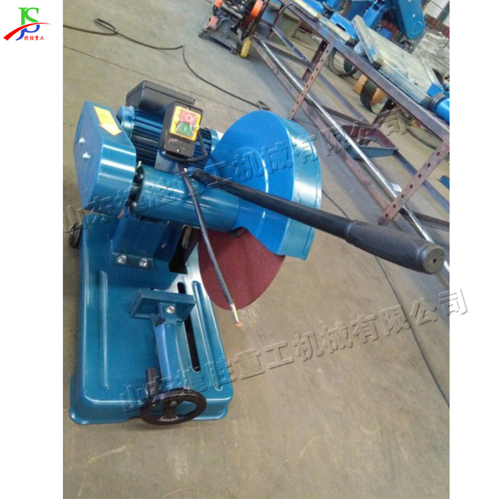 Equipo de corte de puerta y ventana de acero inoxidable máquina de corte de perfiles metálicos pequeña máquina de corte de tuberías semiautomáticas