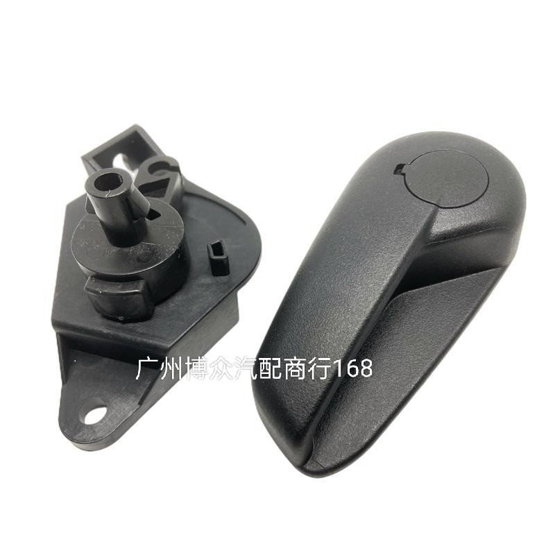 Suitable for Ford fusion 2013-20 DS7Z-99042C74-A cover pull handle base