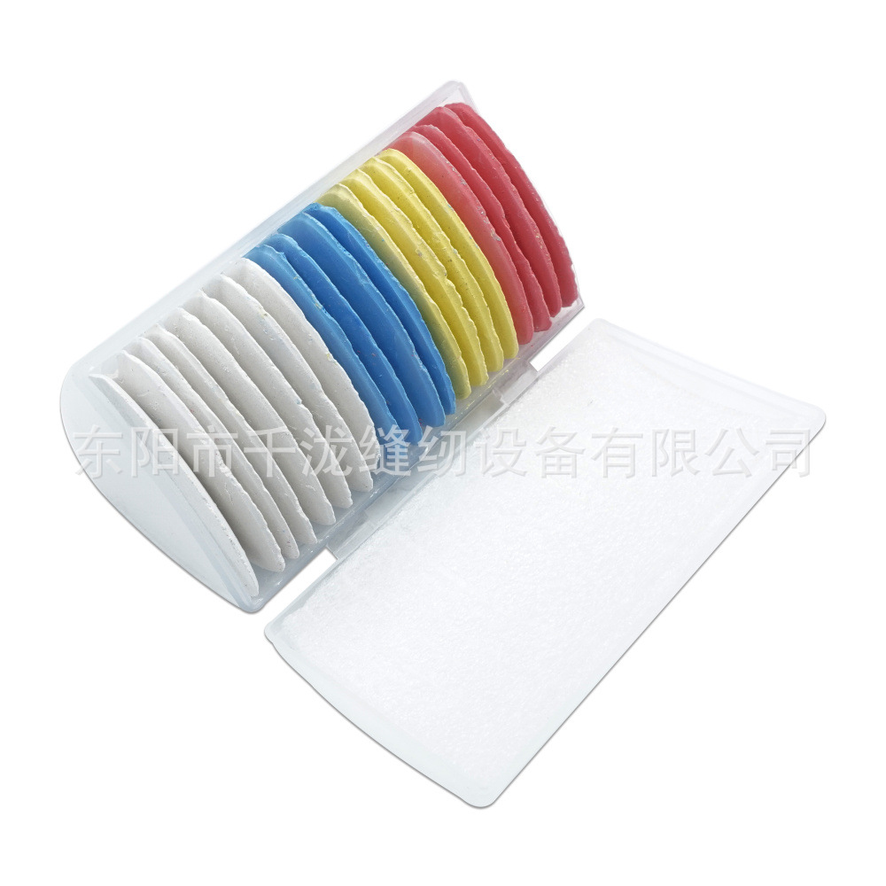 裁缝划粉画粉 彩色划粉塑料盒装彩色划衣粉缝纫制衣画线笔工具