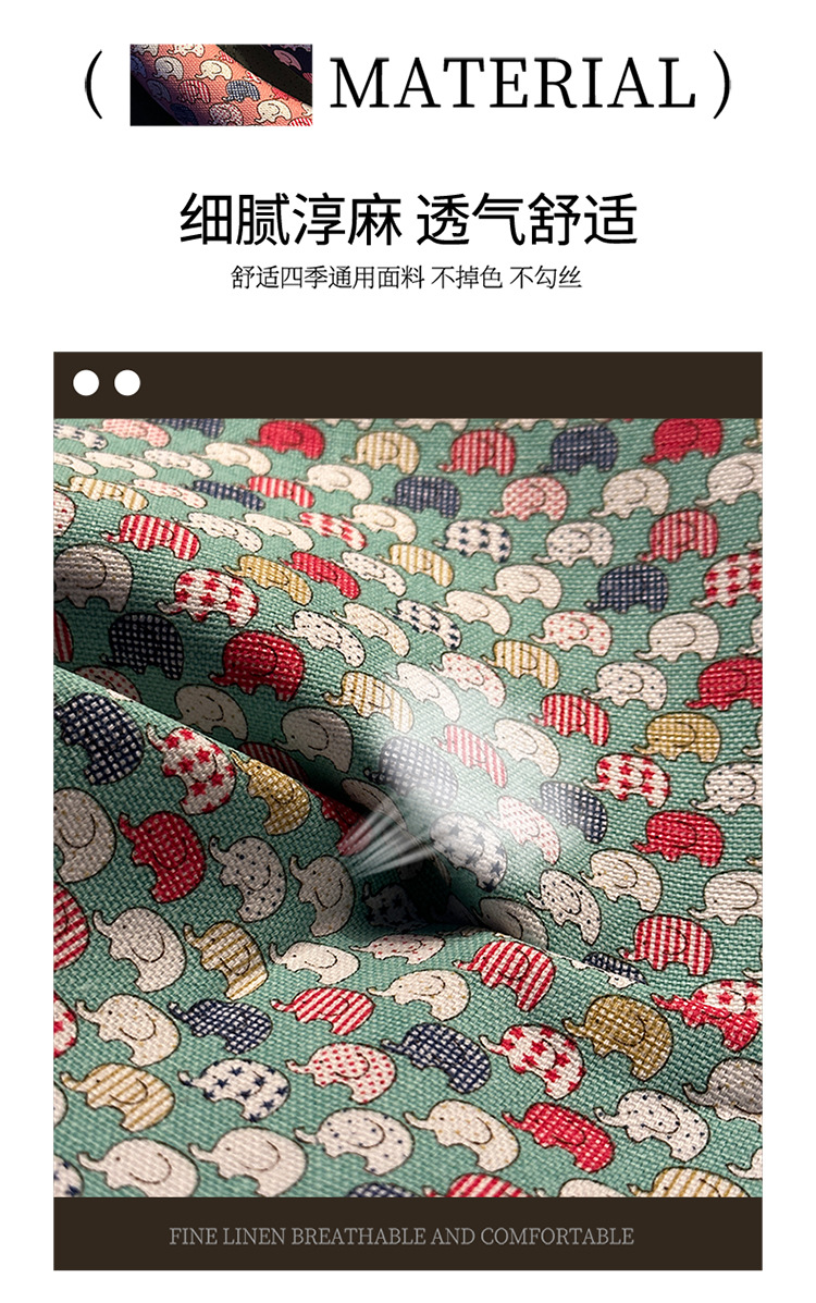 Universal Steering Wheel Cover, Ice Silk Mesh, Cartoon Cute, Ultra-Thin, Breathable, Sweat-Absorbent, Suitable for Men and Women, for Summer Use in the Car