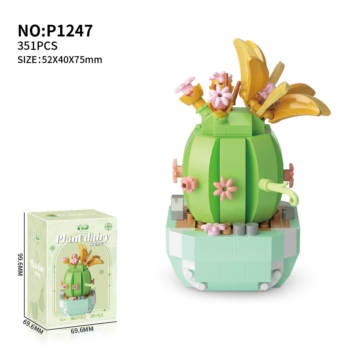 Yugao P1246-57 flor suculenta serie micro-partícula rompecabezas montado juguete decoración de la Oficina de Amazon Venta caliente image 6