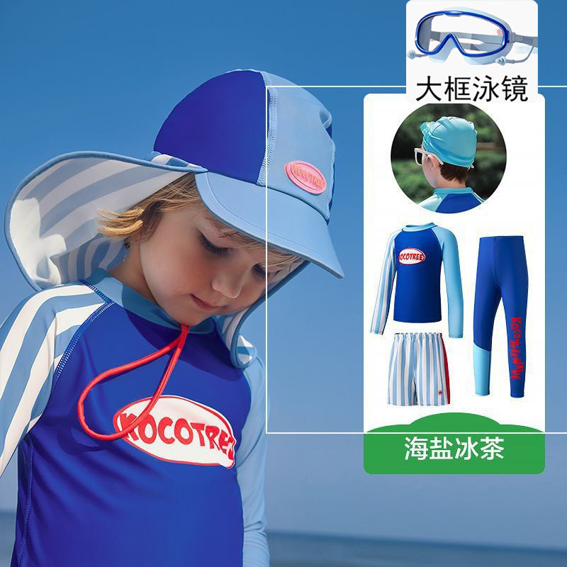 2025新型子供水着ズボン男児温泉海辺分体日焼け止め国境を越えた中小児童長袖ズボン水着|undefined