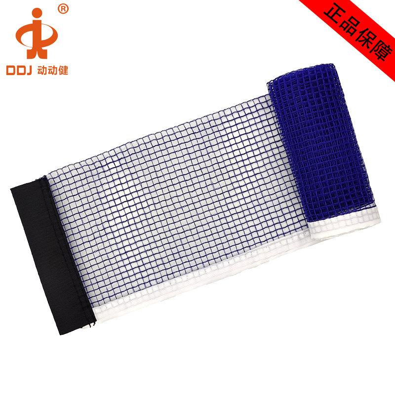 ƹ�������ܼӺ�羳����ƹ���������� ������ƹ����̨�� ��������