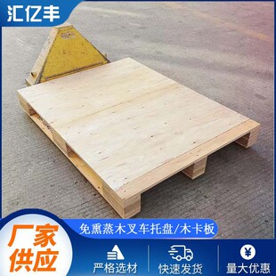 �W�����˘�׼�бP���Iľ�бP��Ѭ��ľ���z�ϰ�����ľ���嶨�ƿ���