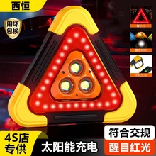 ܇�d��܇���_�ܾ�ʾ��̫���USB���LED����������̖���Ǿ�ʾ��