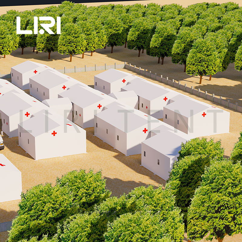 ������ʱҽԺ������� Ӧ��ҽ�þ������� ����ҽ��������ʱ������