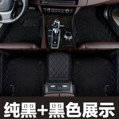 Modelə uyğun ayaqaltı | and SUV foot mat - pure-black-butterfly-pattern-black-snowflake-pattern-five-seater-double-layer-model-with-side-pockets