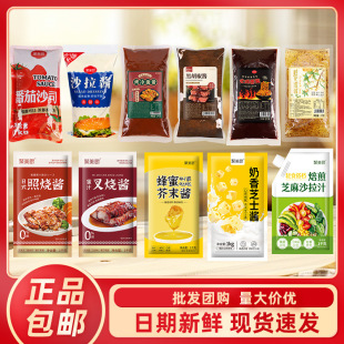 ����պ�u�՟��u��֭����[�ؔ������u�������uʳ�ð����u�������l