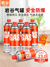 ��ʽ�t��޷�����y��˹�t��ƿ����Ұ�I�����ƿ��˹�tȼ���