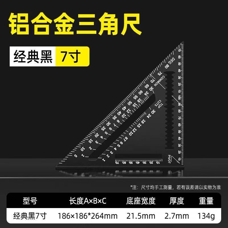 微信图片_20260103213949_994_79