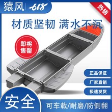 �������ϴ�܇�d��y���ϴ�ƴ�B��pe��С����~��·�����ۯB���O��